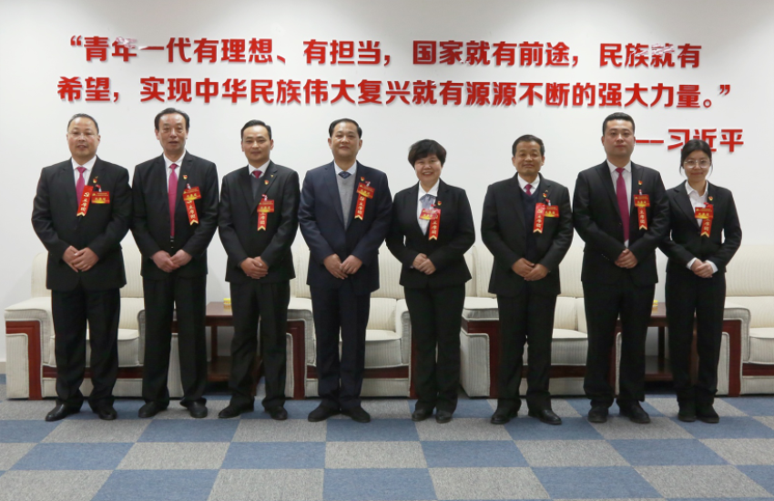 天空平台_天空（中国隆重召开第一届党委班子选举大会